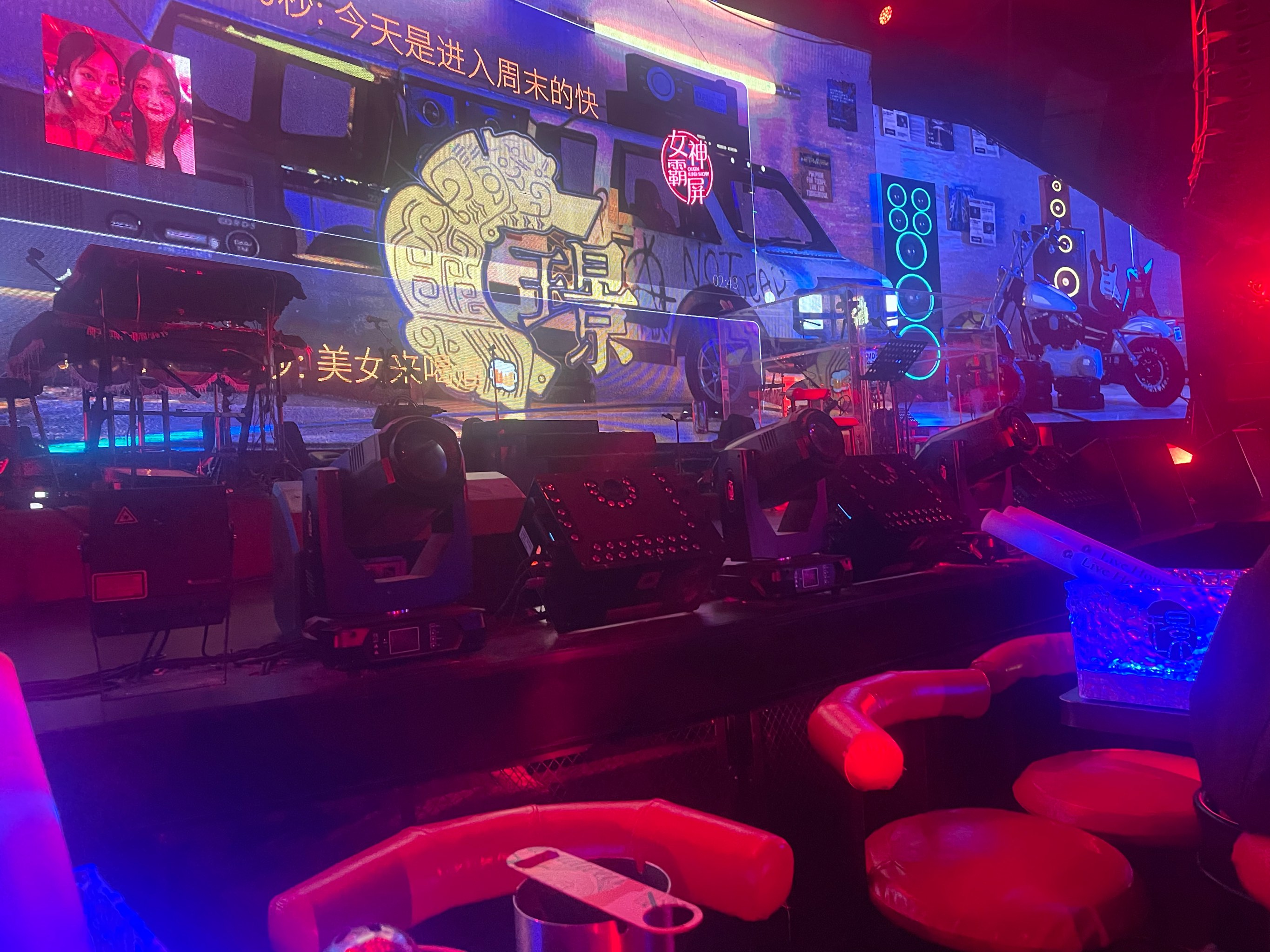 汉中商务ktv单人商务ktv推荐-洋县ktv预定